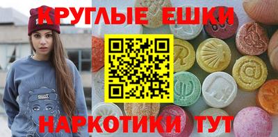 a pvp Малгобек