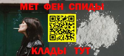 скорость mdpv Малоярославец