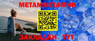 a pvp Малгобек