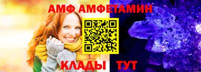 a pvp Малгобек