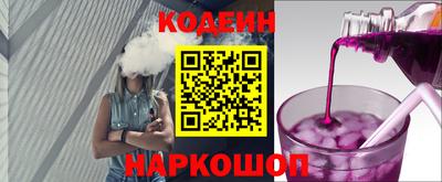 кокаин перу Мариинск
