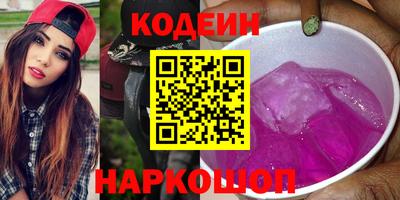 a pvp Малгобек