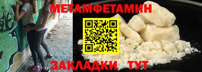 a pvp Малгобек