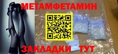 a pvp Малгобек