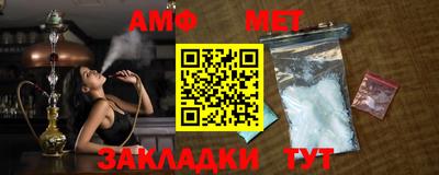 скорость mdpv Малоярославец