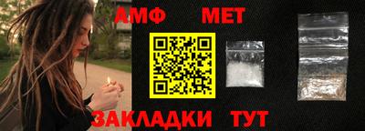 a pvp Малгобек