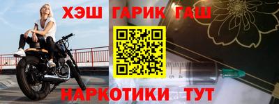 a pvp Малгобек