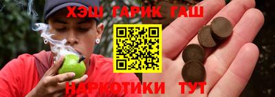 кокаин перу Мариинск