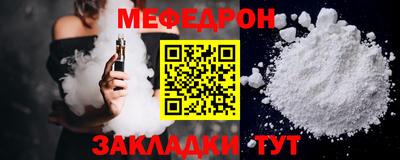 a pvp Малгобек