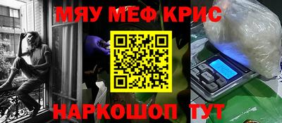 скорость mdpv Малоярославец