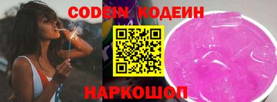 скорость mdpv Малоярославец