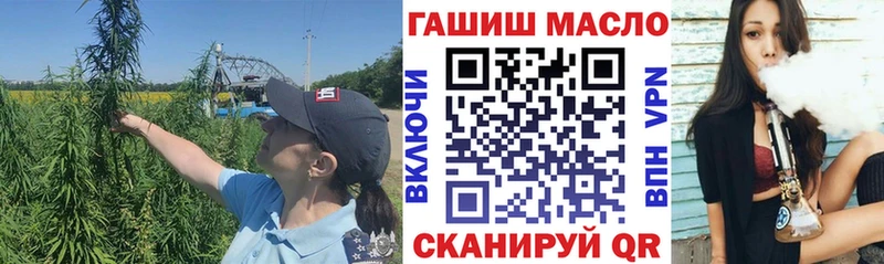 мориарти как зайти  Вичуга  ТГК вейп 
